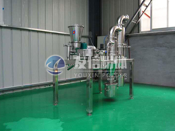 扁平化果蔬粉碎機(jī)